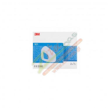 3M™ Κάλυμμα Συγκράτησης Προφίλτρων 501(2 Τεμάχια)