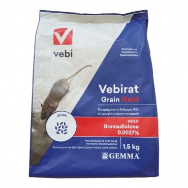 Ποντικοφάρμακο σε μορφή σιταριού Vebirat Grain 1.5kg