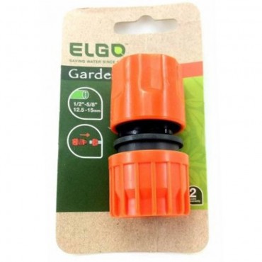 Ταχυσύνδεσμος 1/2"-5/8" ELGO LQ42