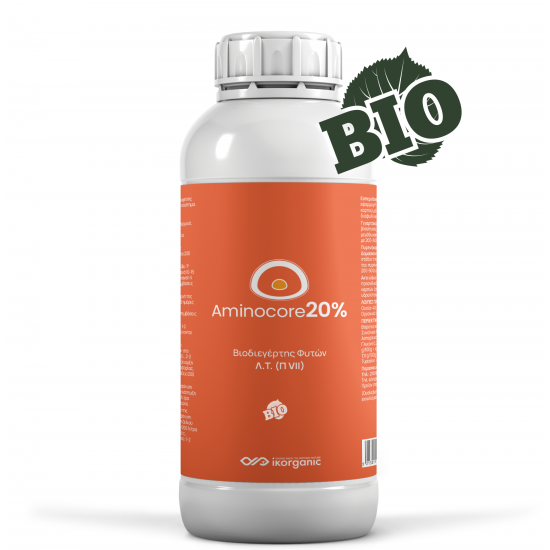 Aminocore 20%