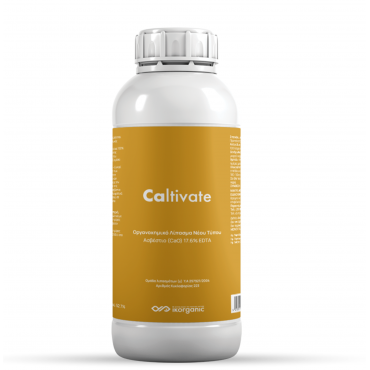 Caltivate