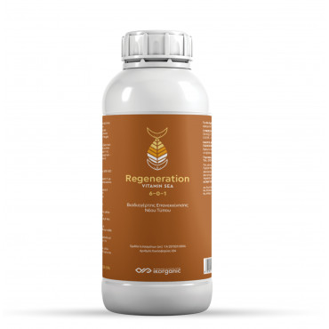 Regeneration Vitamin Sea 6-0-1