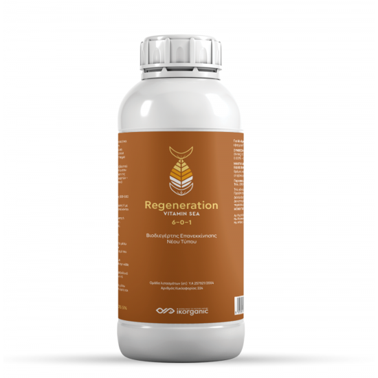 Regeneration Vitamin Sea 6-0-1