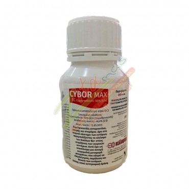 Πυρεθρινοειδές εντομοκτόνο CYBOR MAX 200gr