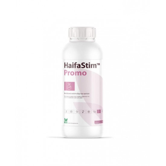 HaifaStim Promo