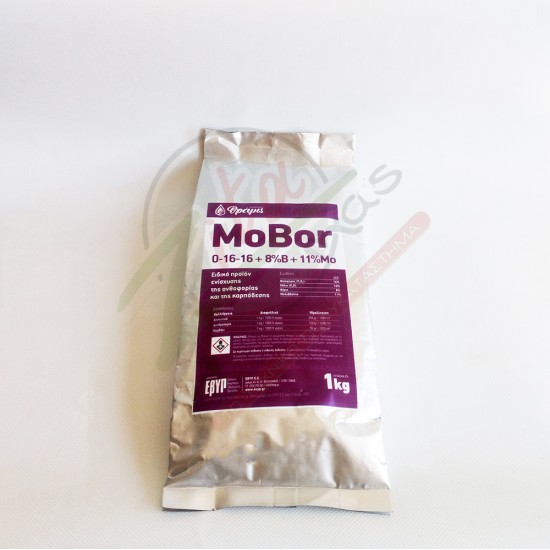 Λίπασμα MoBor 0-16-16 + 8% B + 11% Mo 1Kg