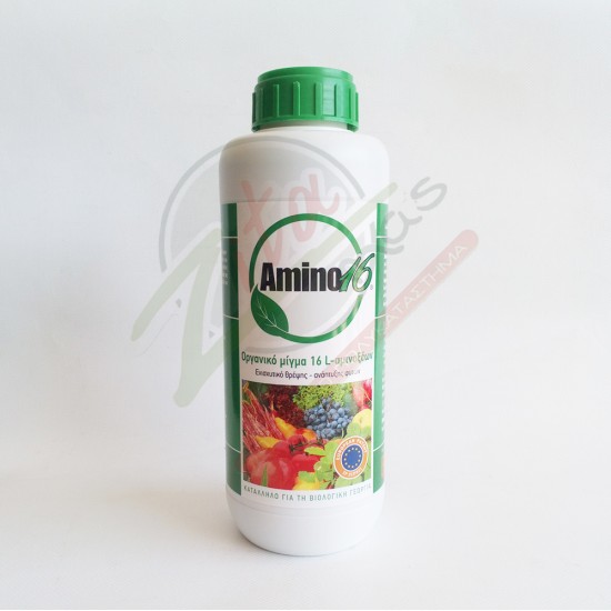 Υγρό Λίπασμα AMINO16 L-αμινοξέων 1Lt