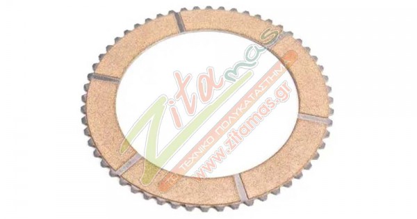 Δισκάκια New Holland 84289848