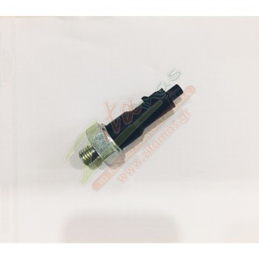 Αισθητήρας Πίεσης Claas 6000106452