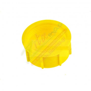 Τάπα Claas 7700003229