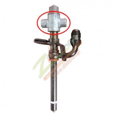 Σύνδεσμος Μπεκ Ψεκασμού Claas 0011350760