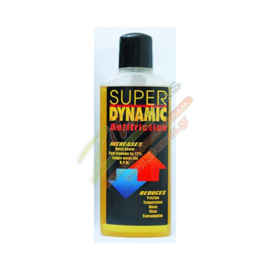 Αντιτριβικό Super Dynamic 200ml