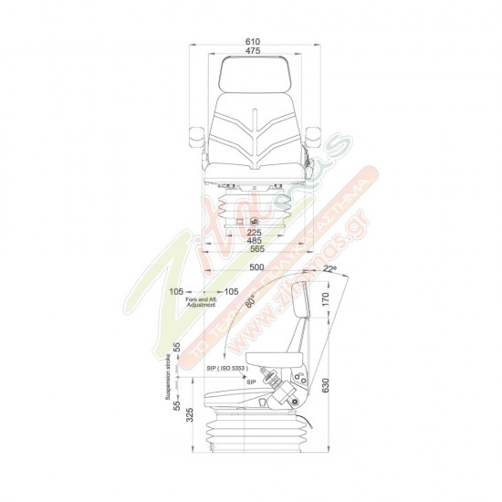 Κάθισμα PILOT P71 - KEA80